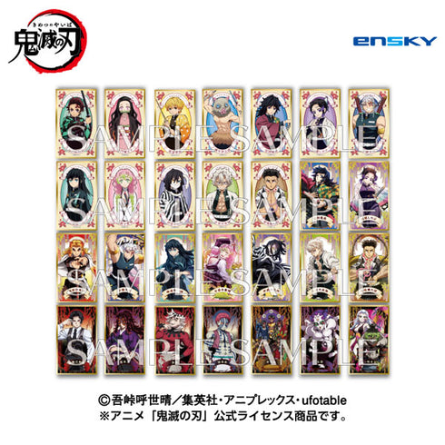 『鬼滅の刃』絵札色紙コレクション2 14パック入りBOX
